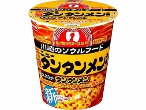 サンヨー食品 元祖ニュータンタンメン