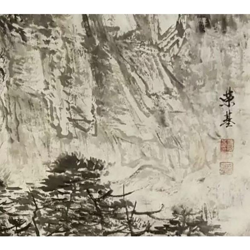 中国美術・純手描き人物画凌波捉月掛軸・国画・張大千印款・宣紙・賞物・肉筆・茶道具 中国美術・純手描き人物画凌波捉月掛軸・国画・張大千印款・宣紙