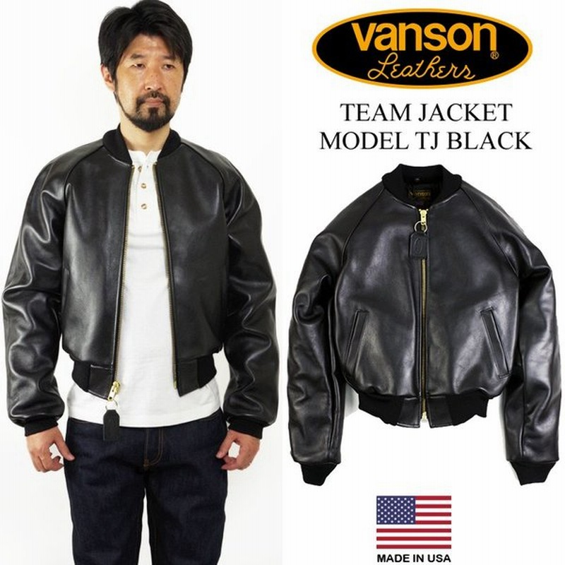 特別訳あり特価】 JUNYA×Vanson☆白のバイカーブルゾン【未使用】 - ブルゾン、ジャンバー - reachahand.org 特別訳あり特価】 JUNYA×Vanson☆白のバイカーブルゾン【未使用】 - ブルゾン、ジャンバー - reachahand.org
