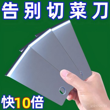 臺灣🚍8H出🉑廚房果蔬去皮神器生薑颳皮器削皮刀土豆芋頭刨刀商用剝蒜器去皮機 V7EC