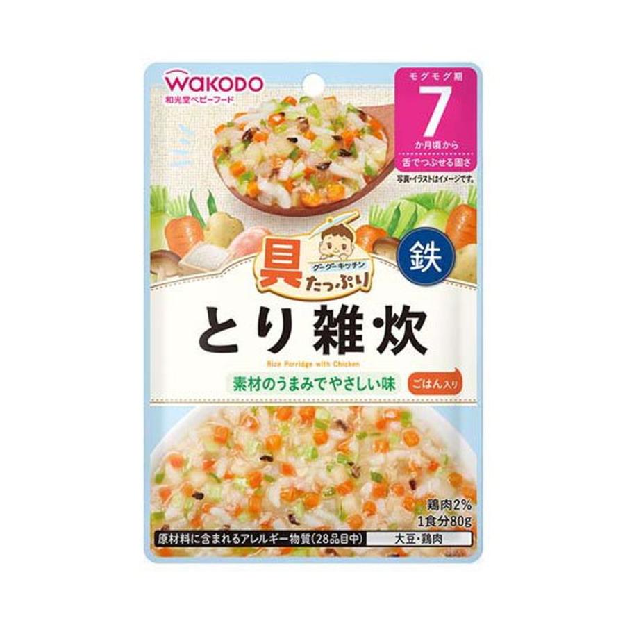 アサヒグループ食品 和光堂 具たっぷりグーグーキッチン とり雑炊 80g 7か月頃から 1個