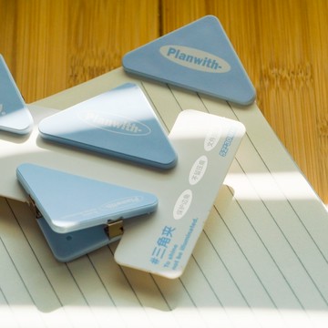 本月新品【UD LAB】Planwith 90度三角文件夾 (大) 六入組