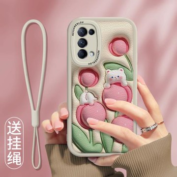 黃郁金香適用opporeno5手機殼新款reno4小清新Pro+十軟硅膠4se全包高級OPPO情侶防摔套reno5pro掛繩外殼女潮