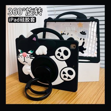 卡通可愛360旋轉iPad Air5保護套mini6平板殼pro11帶筆槽iPad10第十代9適用蘋果air4硅膠殼2迷你3兒童10.2寸7