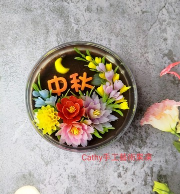 中秋禮盒推薦 中秋節送禮 中秋節果凍花6寸   8寸  10寸