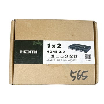 〔福利出清〕Alanview AL2012 一進二出 HDMI 2.0 分配器 4K@60Hz 影音同步一分二 AB