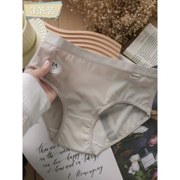 空氣褲~裸感無痕冰絲純欲性感網紗漢服褲子中腰輕薄涼感短褲女