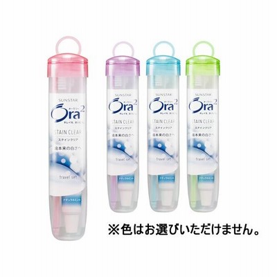 オーラツー トラベルセット(ソフトケースタイプ)　サンスター