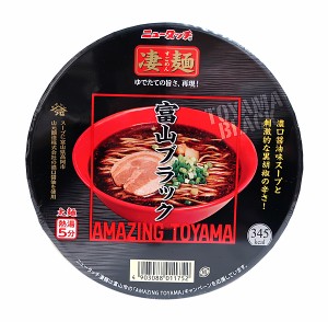 ★まとめ買い★　ヤマダイ　凄麺富山ブラック　１１９Ｇ　×12個