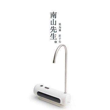 南山先生茶大師 E096無線電動上水器移動自動抽水器可充電壓水器