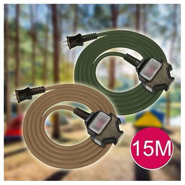 動力延長線(15M)1入 款式可選