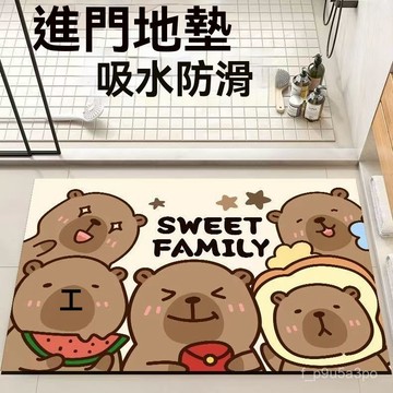 ✨全店免運✨卡皮巴拉硅藻泥入戶門地墊  硅藻泥防滑腳墊 吸水地墊 浴室地墊 浴室速幹墊 毧毛地墊 腳踏墊 防滑地墊 室內
