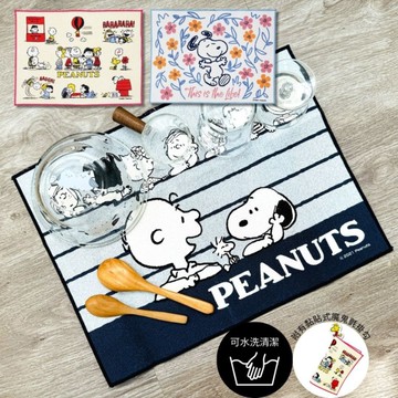 〔本野有限公司〕日本創和卡通瀝水墊 |附魔鬼氈掛勾(藍色) -2入