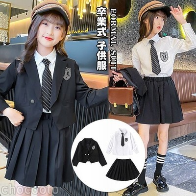 女子 スーツ 小学校 ホワイト 3点セット 卒服 女の子 お受験 プリーツスカート スクール 制服 スカートブラック発表 入学式 学生服 フリルスカート 通販 Lineポイント最大get Lineショッピング