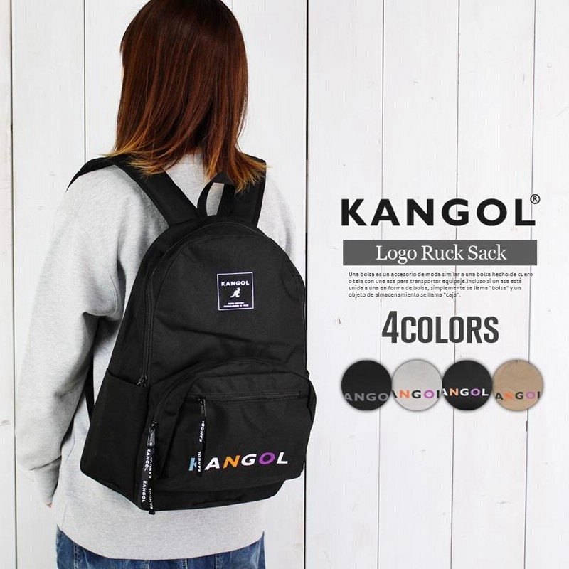 KANGOL リュックサック カンゴール ボックス ロゴ リュック スクールバッグ 通学 通勤 旅行 デイパック ユニセックス バックパック 誕生日  プレゼント LINEショッピング