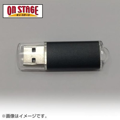 オン・ステージ お家カラオケ 家庭用パーソナルカラオケ ON STAGE専用