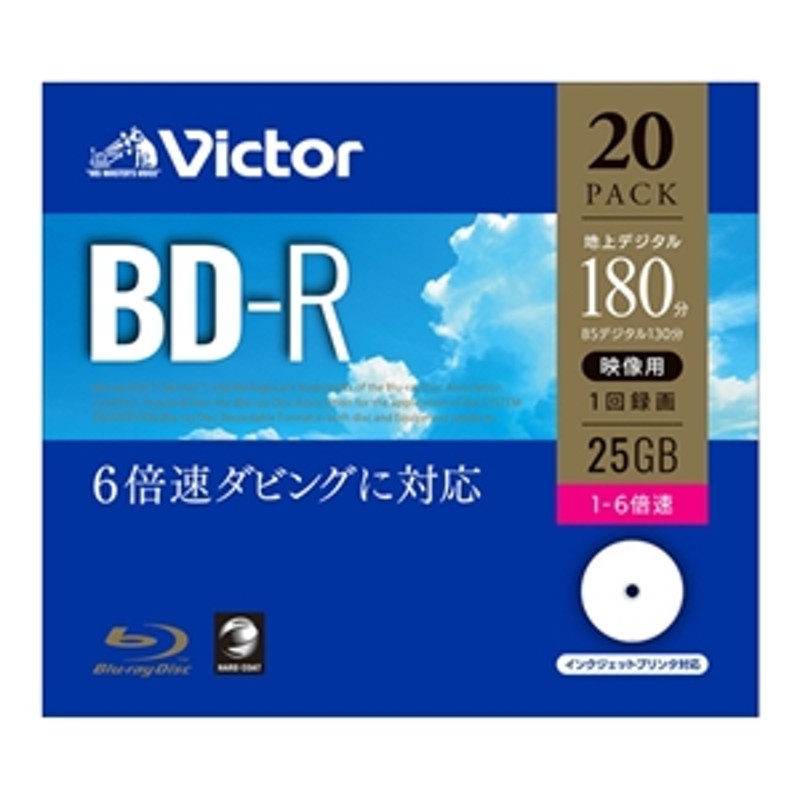 人気ブランドの ソニー 20枚入り ビデオ用ブルーレイディスク 1回録画用 BD-R 1枚あたり25GB 地デジ約3時間 1-4倍速 ディスク用ケース付属  20BNR1VJCS4 qdtek.vn