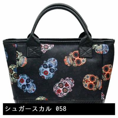 LOUDMOUTH シュガースカル セットアップ 上下 ドクロ ゴルフ 裏