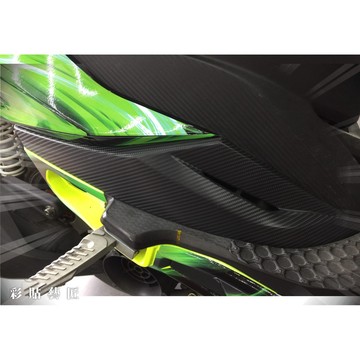 彩貼藝匠 VJR 125 踏板周圍貼（一對）卡夢 仿真鍛造碳纖維 車膜 貼紙 防刮 遮傷 機車貼紙