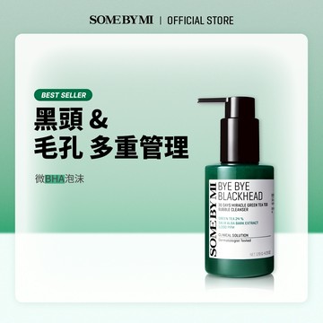 [SOMEBYMI] 再見黑頭 30天奇蹟綠茶泡沫洗面乳（120g）