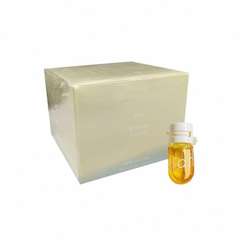 【NAN 治癒星球】牛油果滋潤亮澤香水護髮油40顆 C02林間初雪