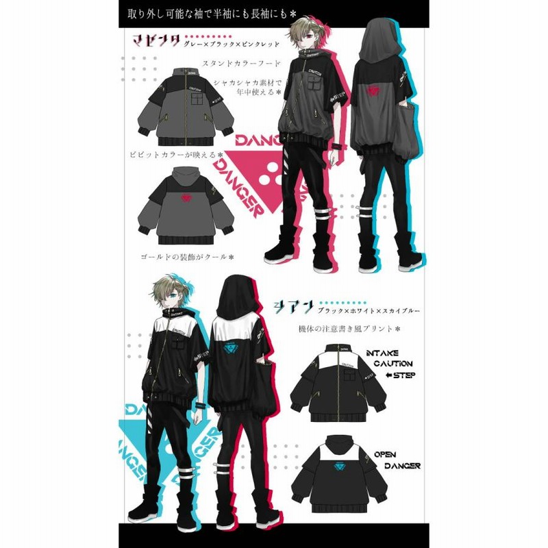 パーカー 地雷 ユニセックスFavorite フェイバリットデカール風