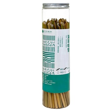Wonder Greener 玩艸植造 蒲草吸管  70個裝  1套