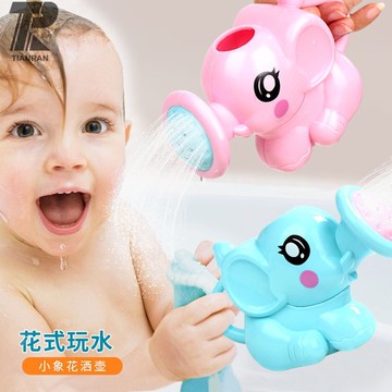 寶寶洗澡勺子新品可愛澆花快樂澆水浴室小朋友嬰兒童灑水壺淋