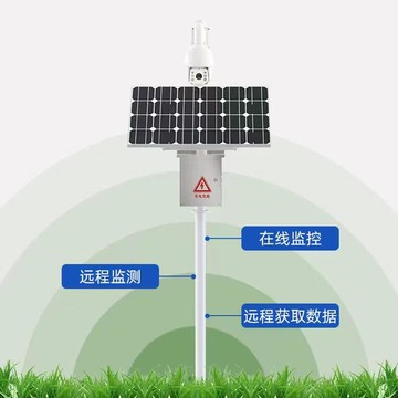 48h出貨丶遠程監測在線監控農牧業環保氣象站太陽能供電7寸液晶觸屏氣象站