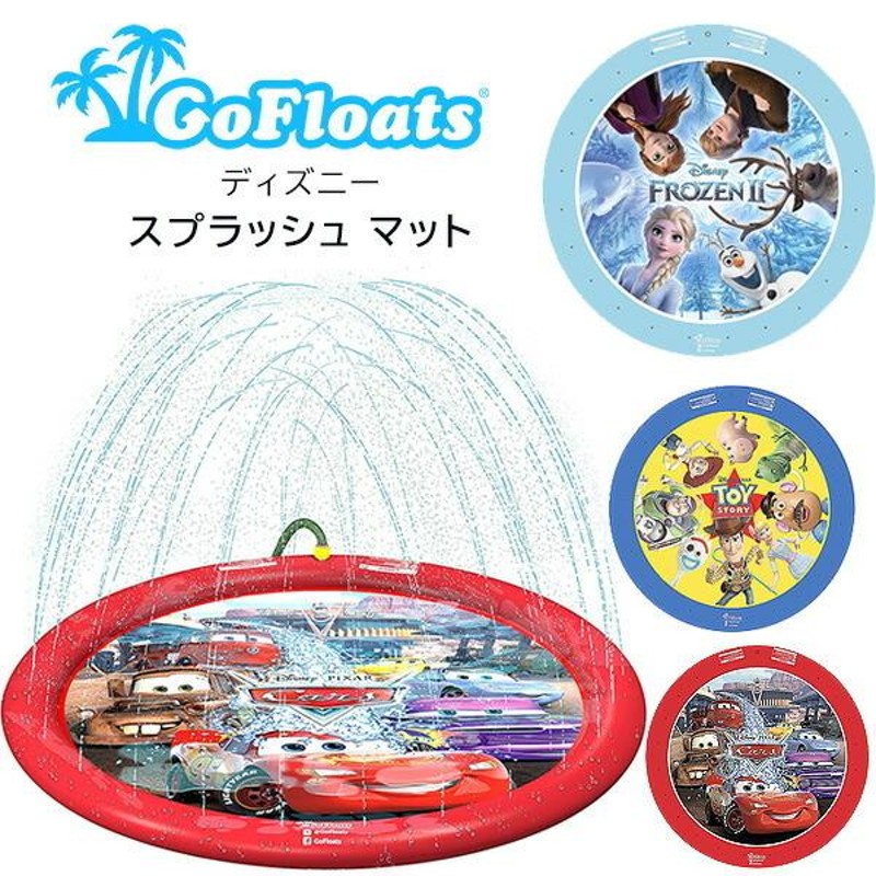 GoFloats ディズニー スプラッシュ マット 水遊び 噴水 シャワー 子供用 家庭用 ビニール遊具 プレイマット | LINEブランドカタログ