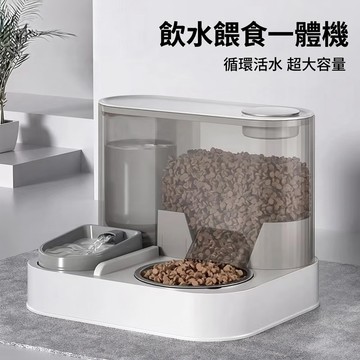 台灣現貨 免運發貨🔥自動餵食器 寵物餵食器 二合一餵食器 飼料桶 狗碗 貓碗 寵物自動餵食器 餵水器 貓咪喂食飲水一體