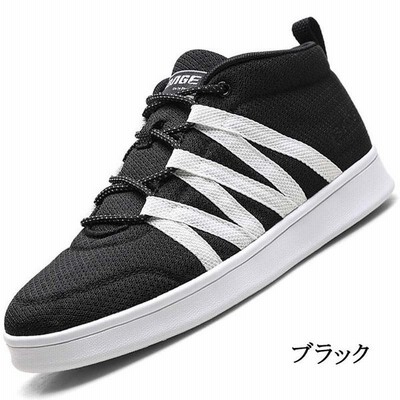 メンズ ハイカット スニーカー 人気 スポーツシューズ ランニングシューズ 靴 通販 Lineポイント最大get Lineショッピング