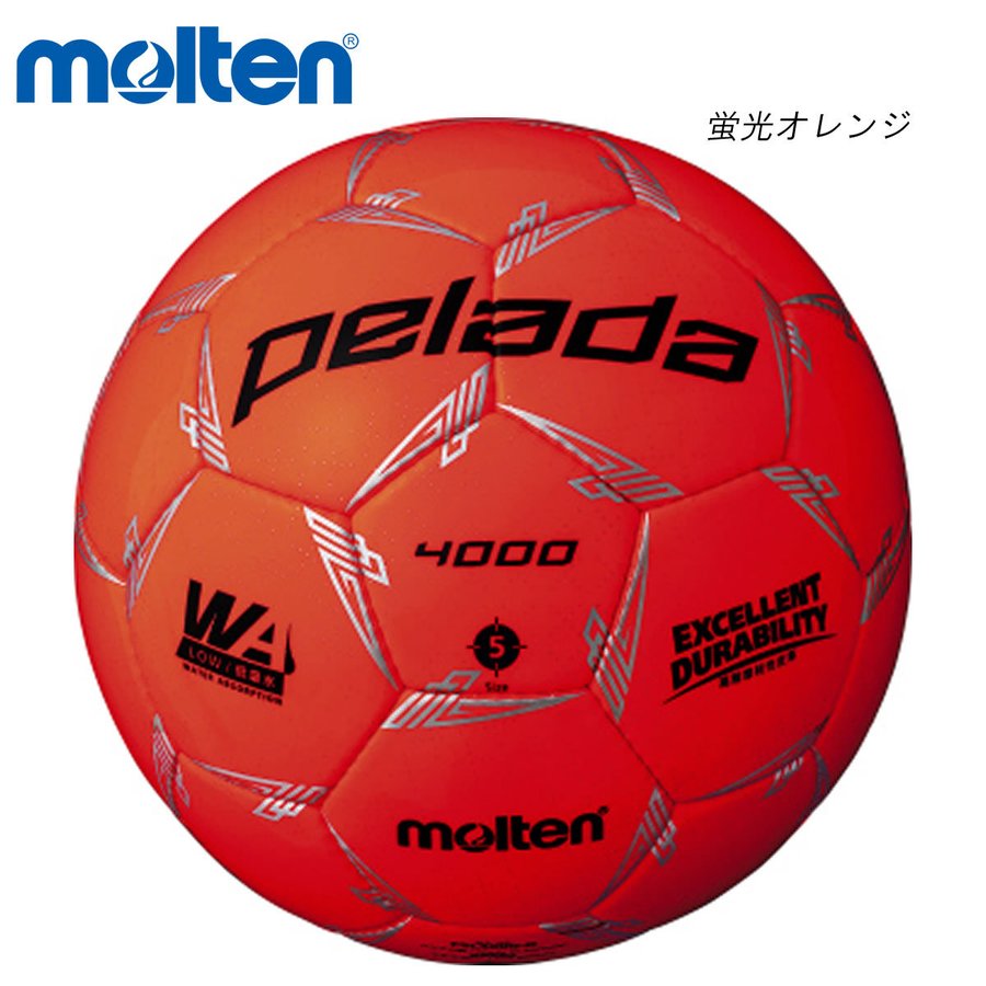 molten モルテン サッカーボール 5号球 中学生以上 検定球 ペレーダ4000 蛍光オレンジ F5L4000-O 通販  LINEポイント最大GET | LINEショッピング