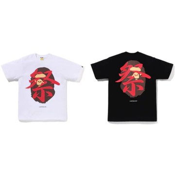【JPPSC】2026SS BAPE APE HEAD MATSURI TEE 正反 大頭 祭典 短T 現貨