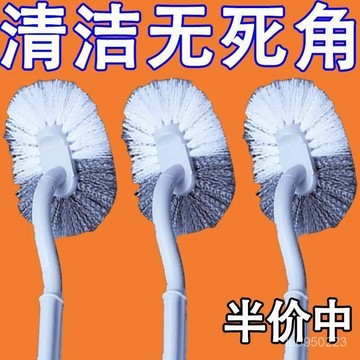 彎頭馬桶刷 清潔刷 S型馬桶刷 刷子 無死角馬桶刷 浴廁清潔 日係馬桶刷 簡約馬桶刷 浴廁清潔 J0IO