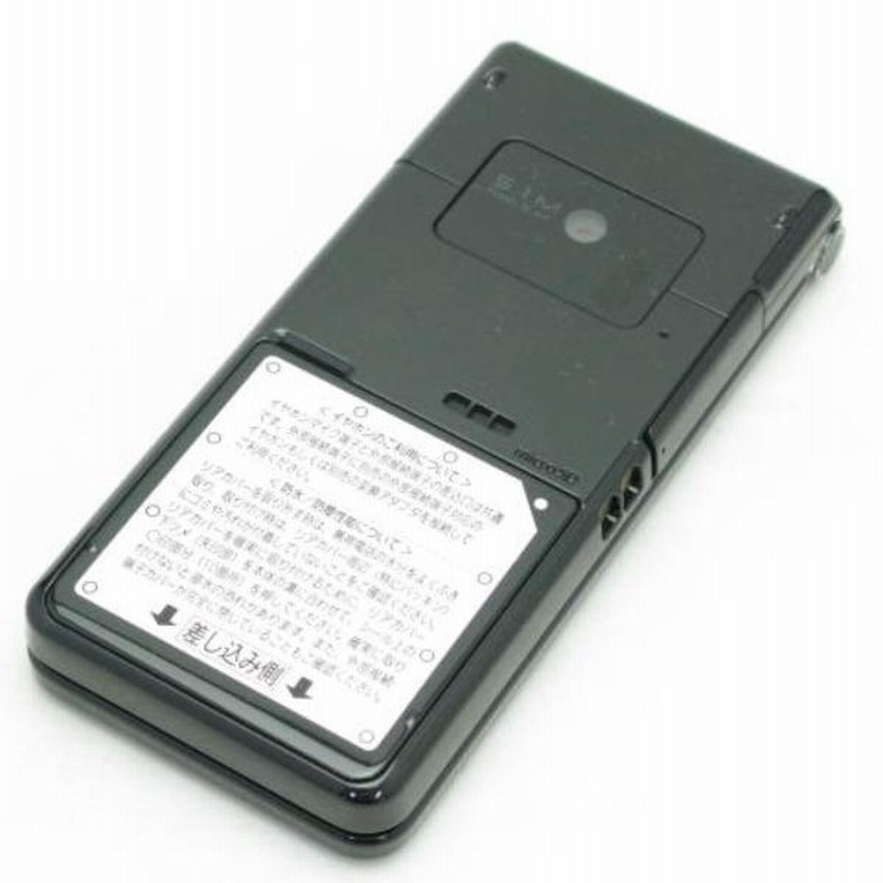 docomo P-01F ブラック P-01F ブラック 本体 バッテリーパック付き ④