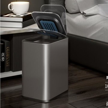 智慧垃圾桶感應不銹鋼大容量家用帶蓋廚房廁所衛生間臥室客廳輕奢