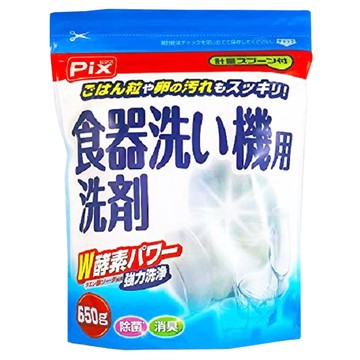 Lion Chemical 獅子化學 無香 洗碗機專用W雙重酵素洗碗粉 650g  1個