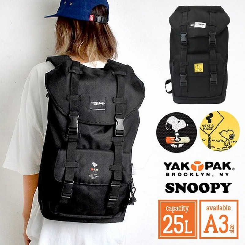 リュック メンズ スヌーピー ヤックパック Yakpak フラップ 黒 ジョークール バックパック Joecool コラボ ブラック 通学 流行 通販 Lineポイント最大0 5 Get Lineショッピング