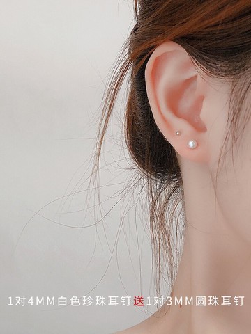 珍珠耳釘女睡覺不用摘年新款潮養耳洞耳環夏季小耳飾999純銀