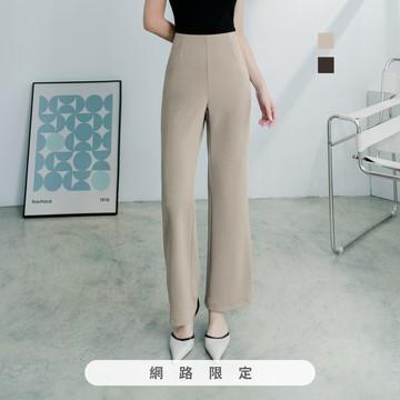 niceioi 平坦收腹微喇叭西裝褲