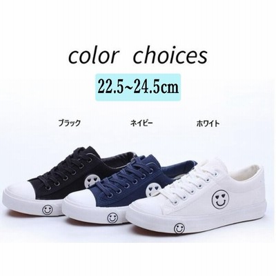 スニーカー レディース 人気 代 黒 白 ランキング レディースシューズ 通販 Lineポイント最大get Lineショッピング