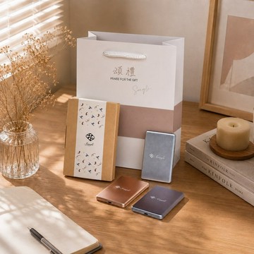 magsafe超薄磁吸行動電源 5千mAh 客製化鐫刻 台灣製造與認證