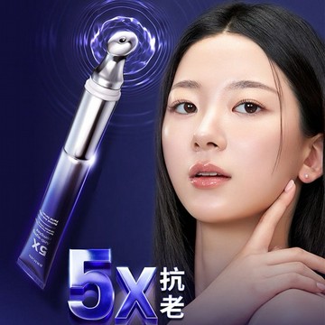 BRIGIN BY 1028~超導儀微震抗皺緊緻A醇精華(20ml)