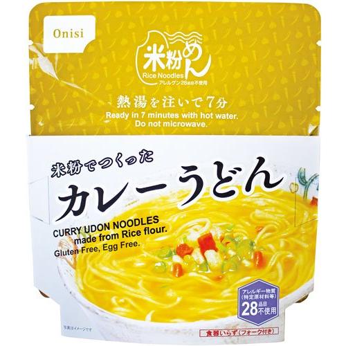 米粉でつくったカレーうどん　30食入