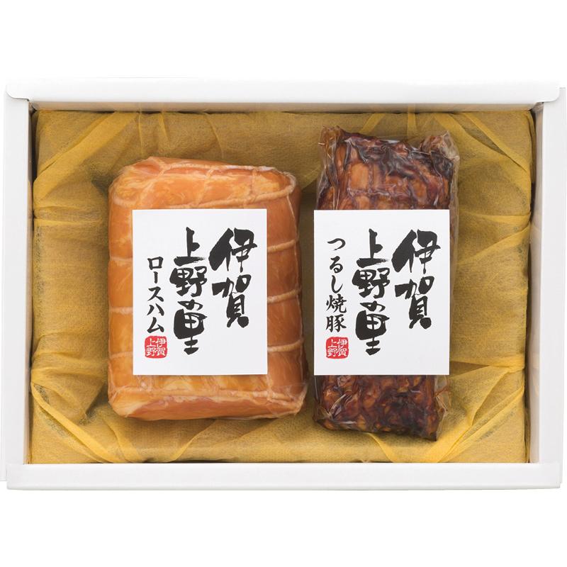 伊賀上野の里　つるし焼豚＆ロースハムセット　＜産地送品＞＜送料込み＞　SAG-35N