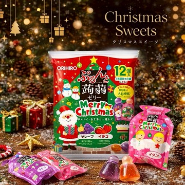 ｜快速出貨｜禮到心更到⭐聖誕限定包裝⭐【ORIHIRO】蒟蒻果凍(6/12入)《完美禮品本舖》