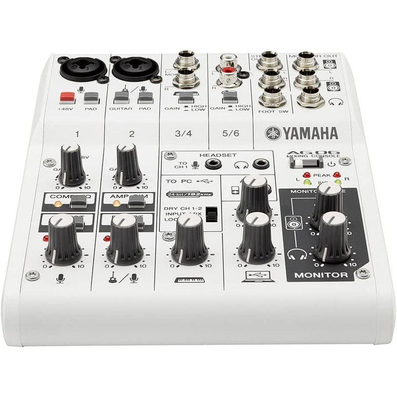 ヤマハ YAMAHA ウェブキャスティングミキサー オーディオインターフェース 6チャンネル AG06 インターネット配信に便利な機能付き