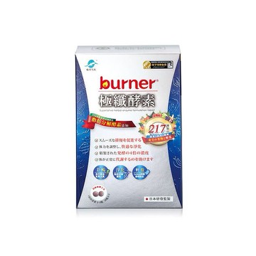 船井生醫 funcare~倍熱極纖酵素(36顆入)