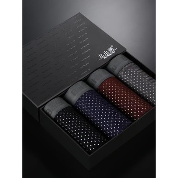 冰絲內褲男新款網孔透明薄款鏤空網眼內褲男四角性感透氣速干大碼